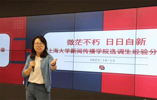 图片 3.png