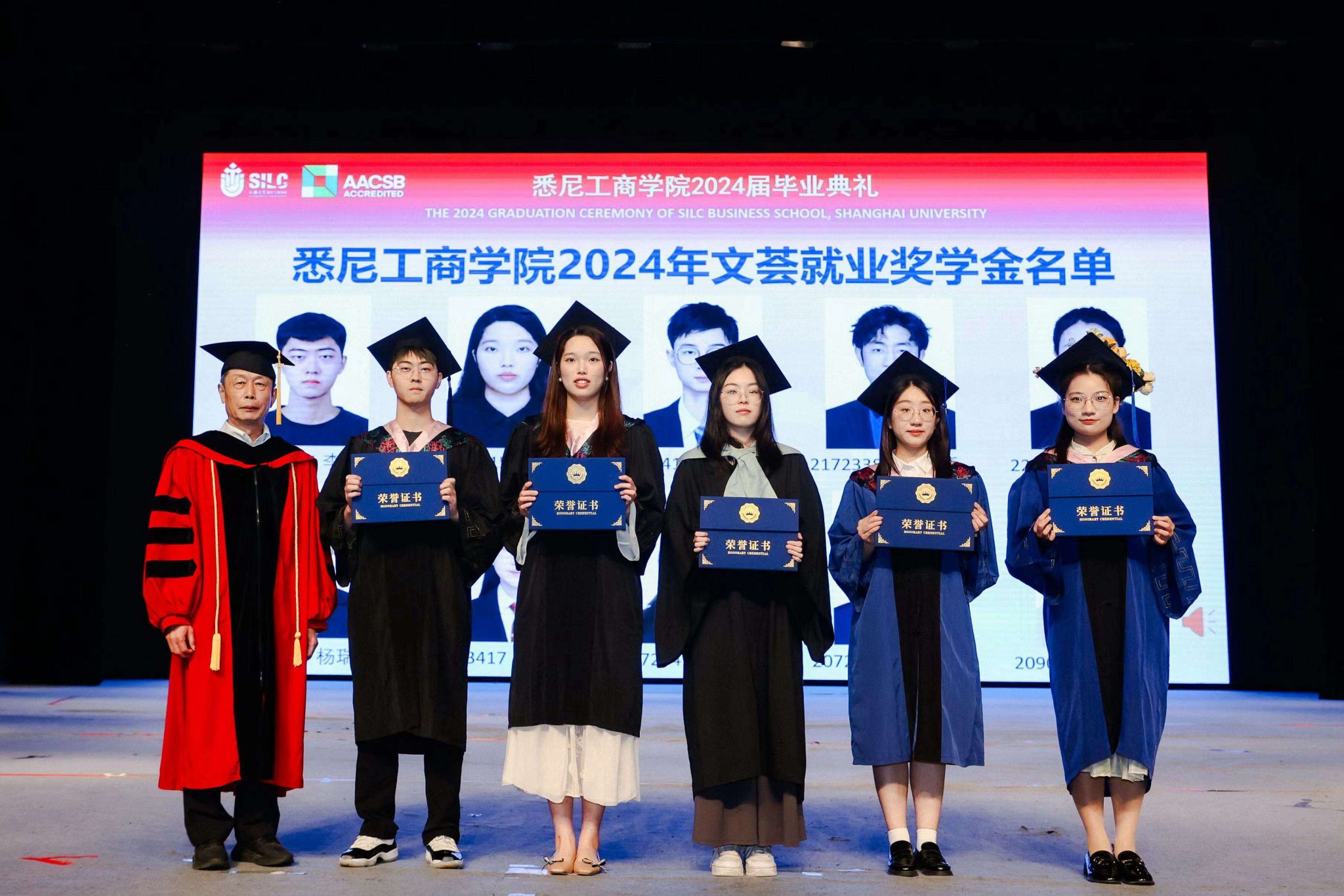 微信图片_20240626094730_副本.jpg