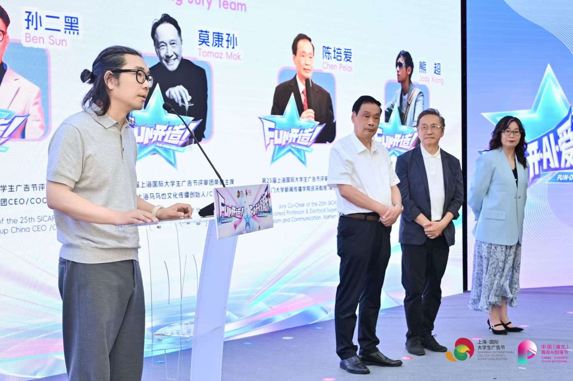 微信图片_20260716103740_1476_47.jpg