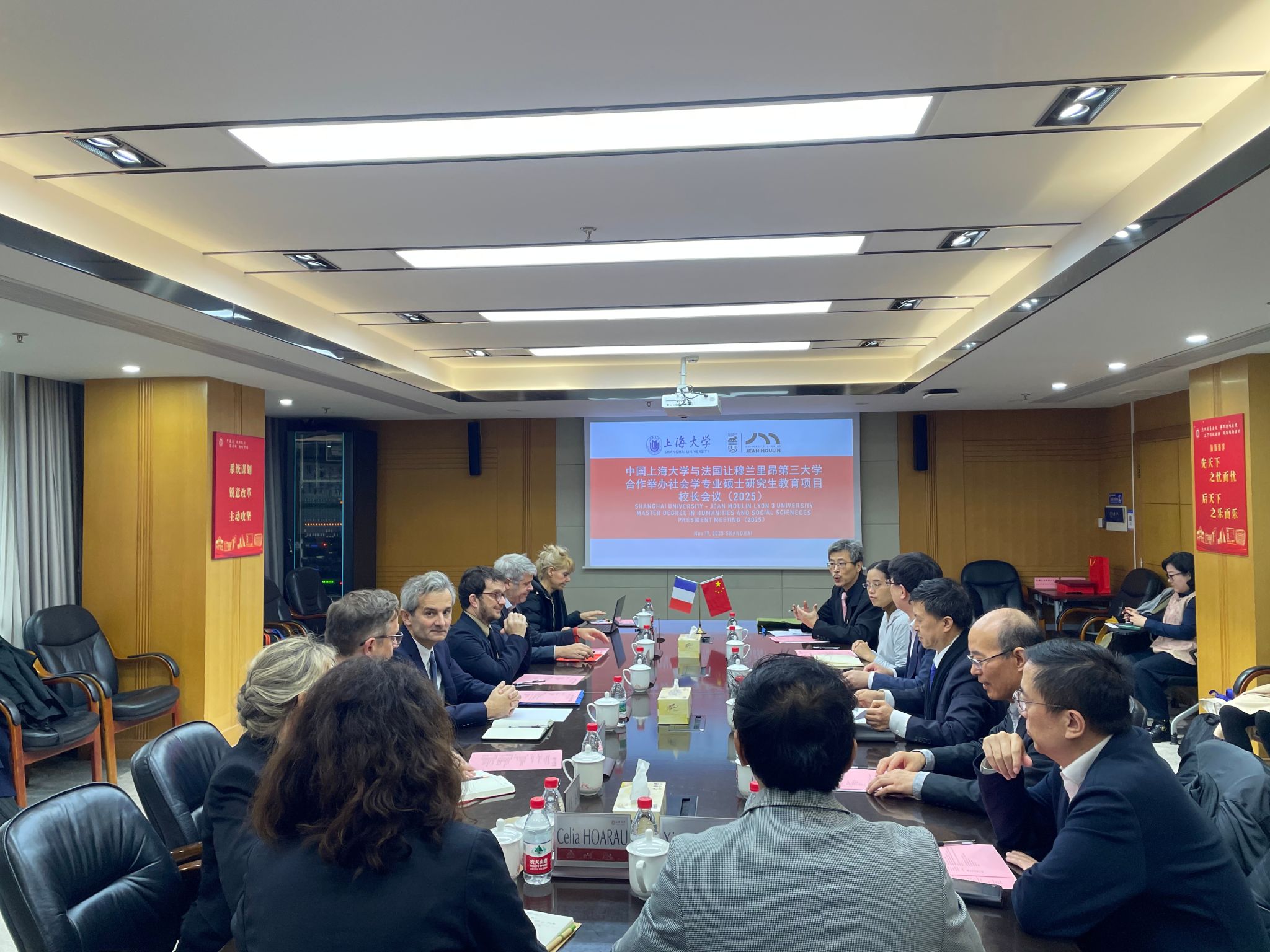 微信图片_20251118134210.jpg