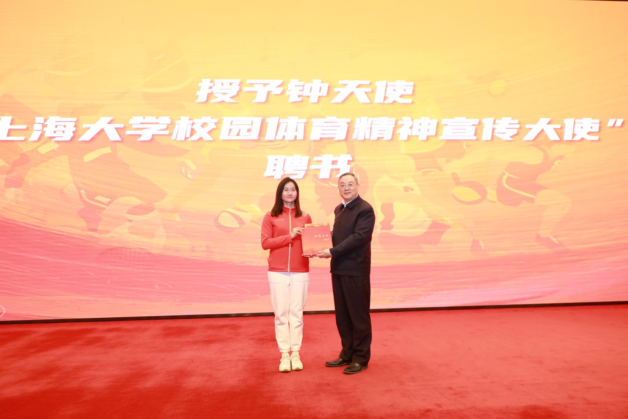 微信图片_20240111170531.jpg