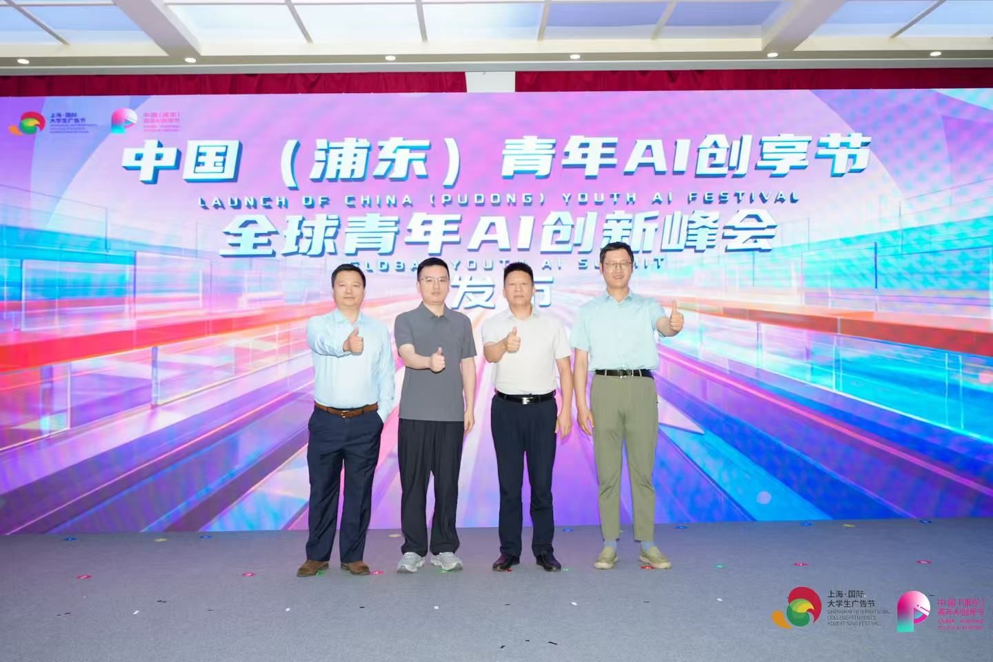 微信图片_20260716104206_1485_47.jpg 微信图片_20260716104206_1485_47.jpg