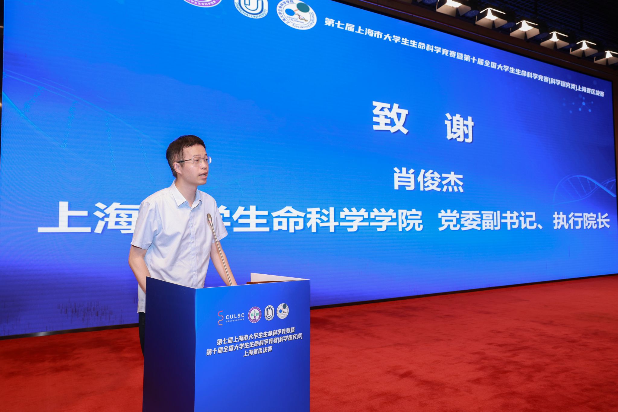 微信图片_20250707094411.jpg