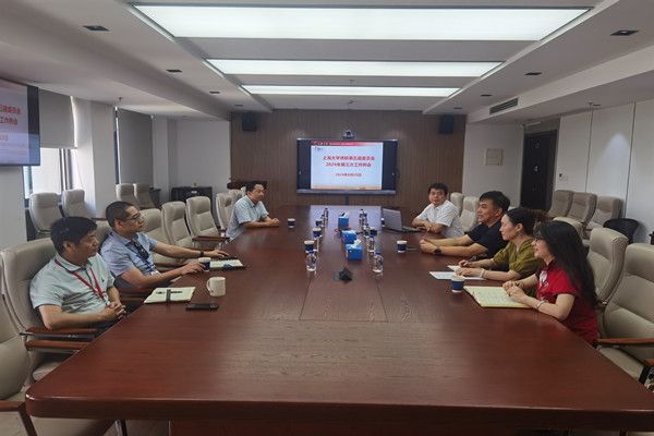买球侨联2024年第三次工作例会_副本.jpg 买球侨联2024年第三次工作例会_副本.jpg