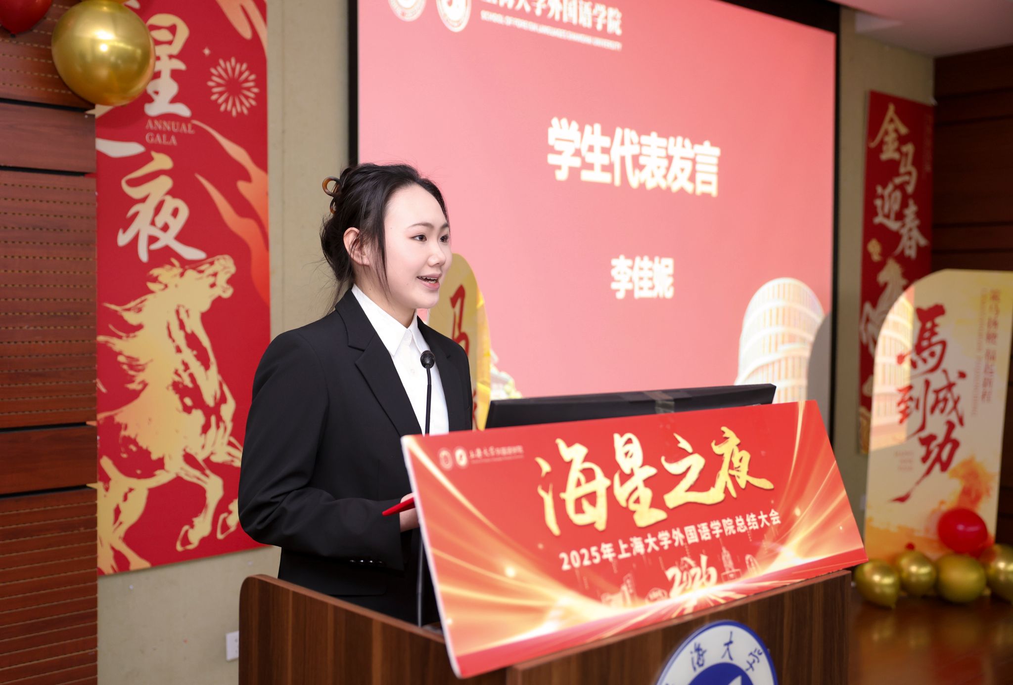 微信图片_20260113174642_1325_81.jpg
