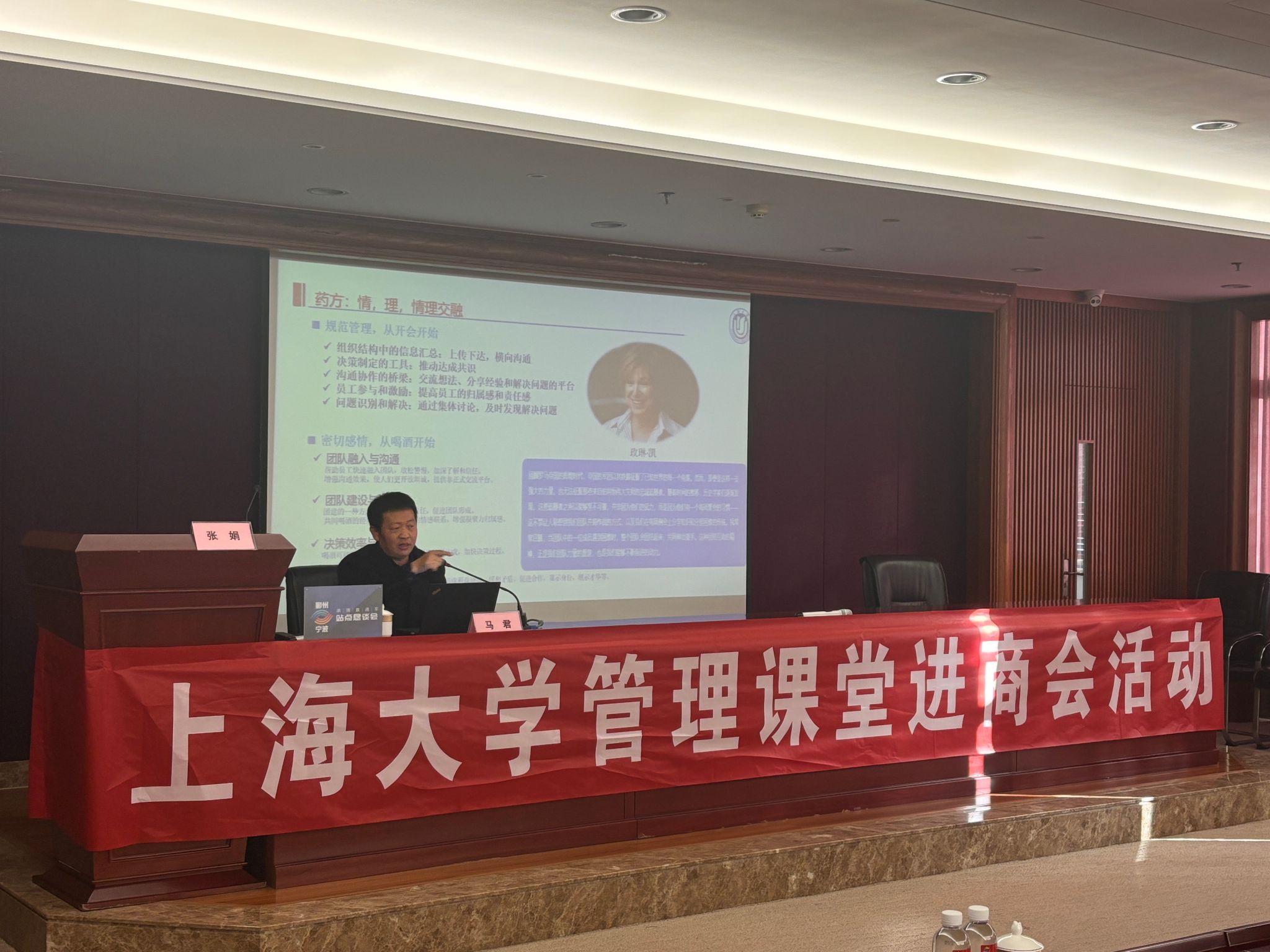 微信图片_20241206153948.jpg