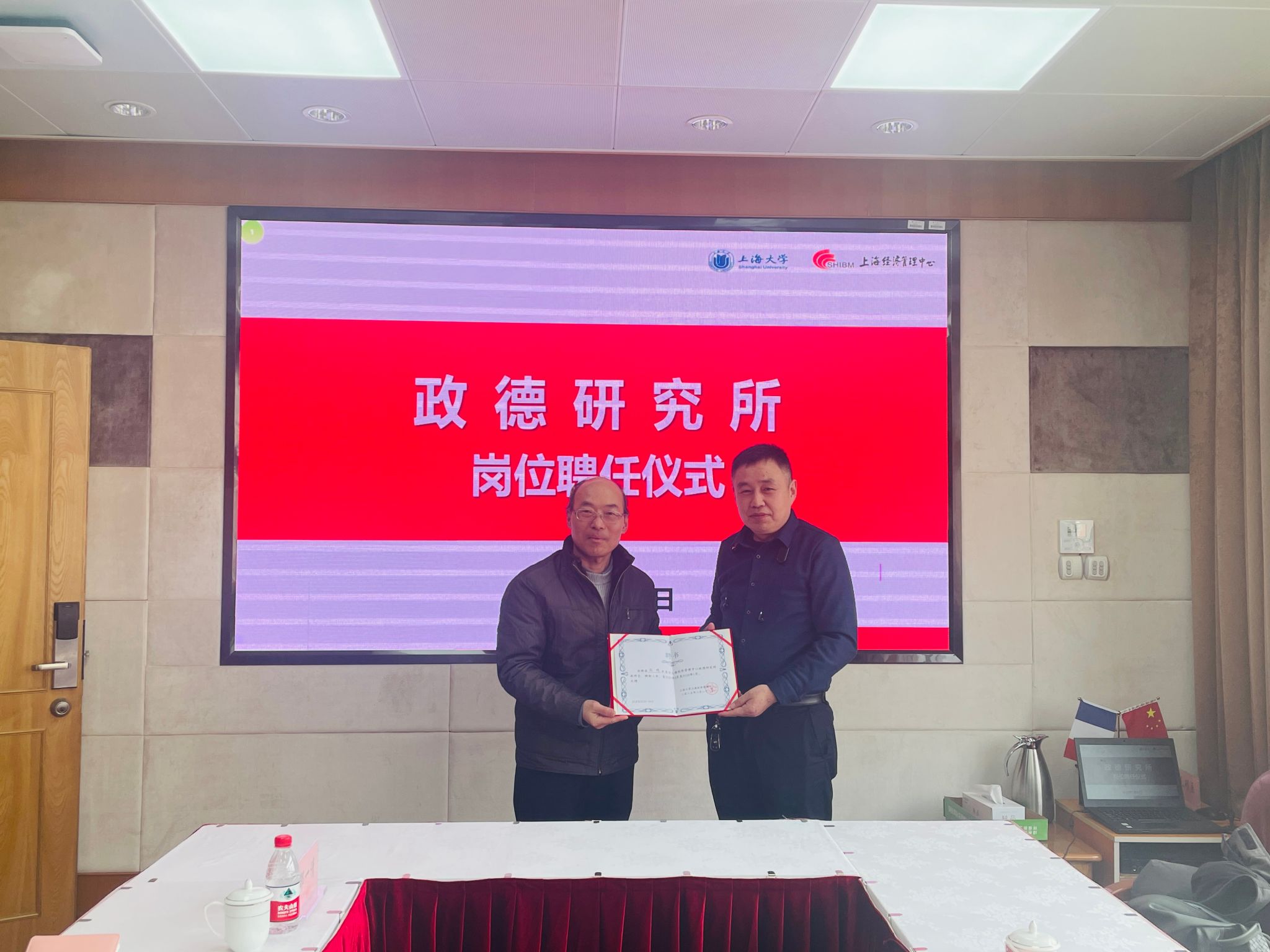 微信图片_20250227153112.jpg