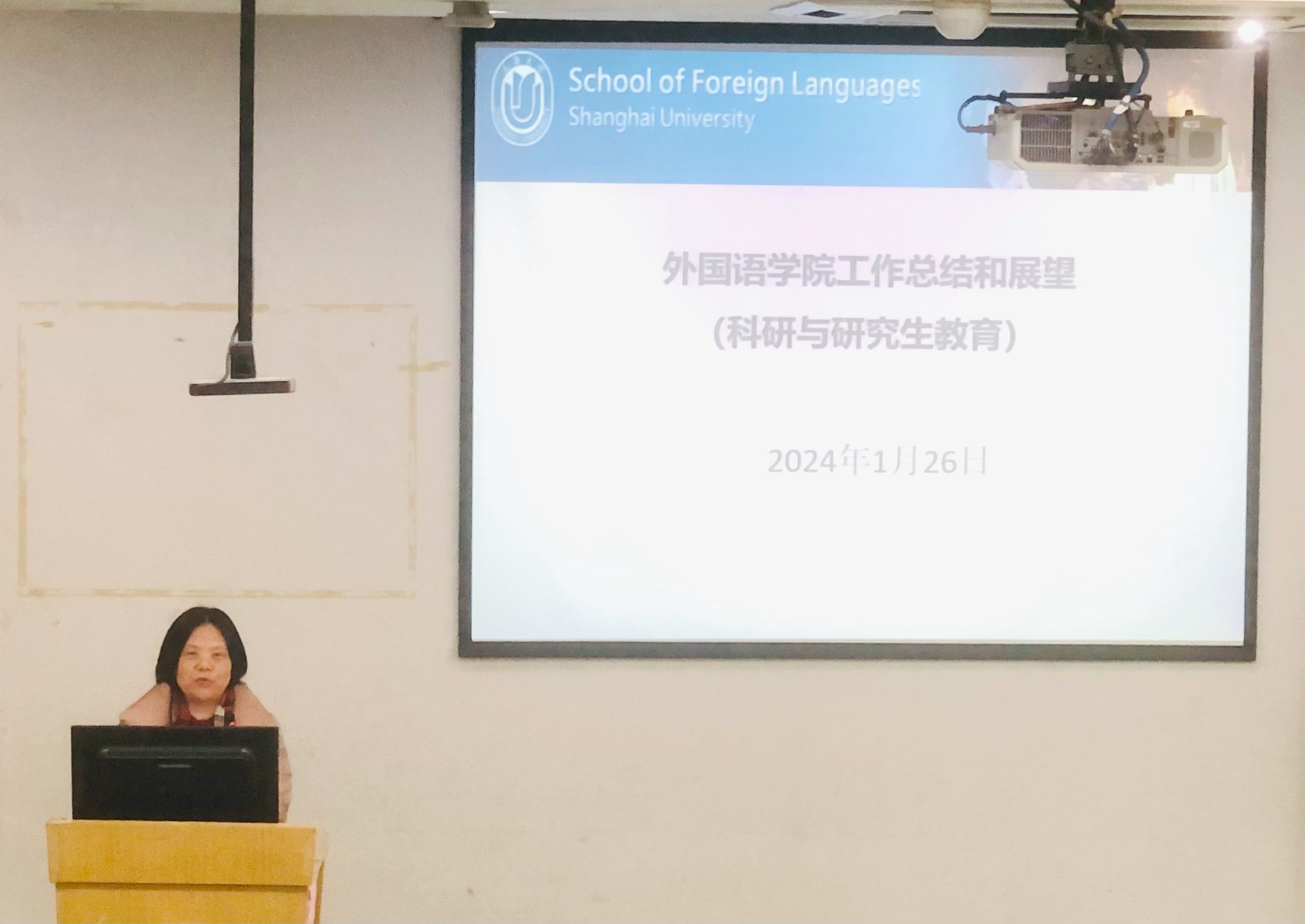 微信图片_20240130132321.jpg