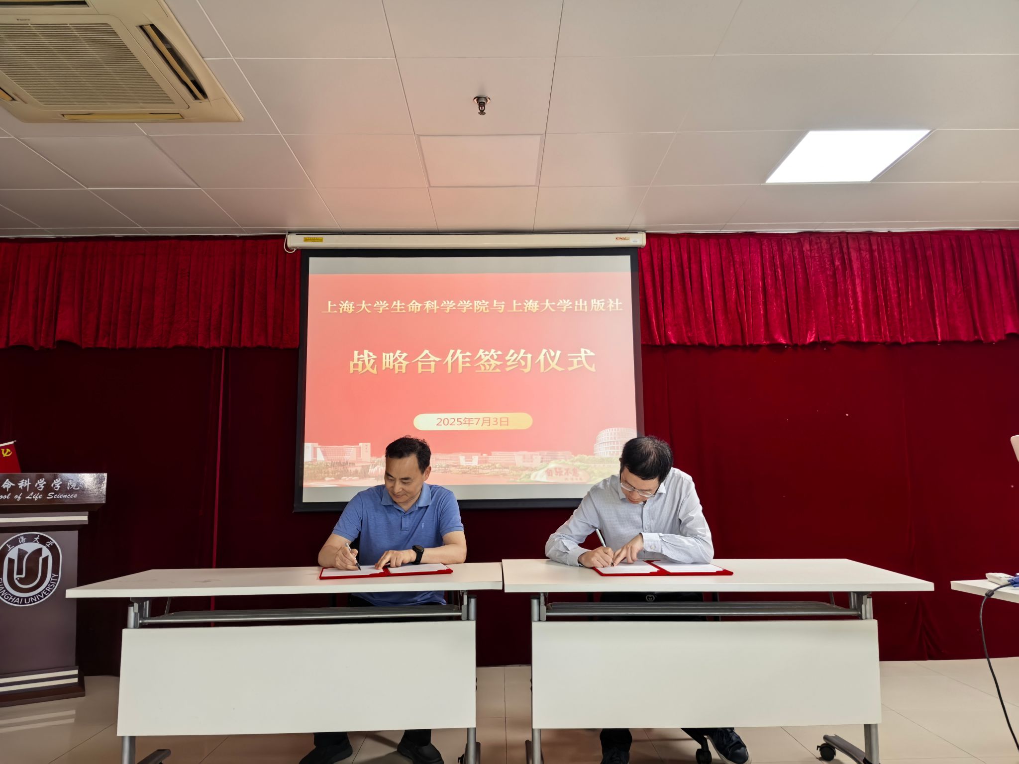微信图片_20250704122412.jpg