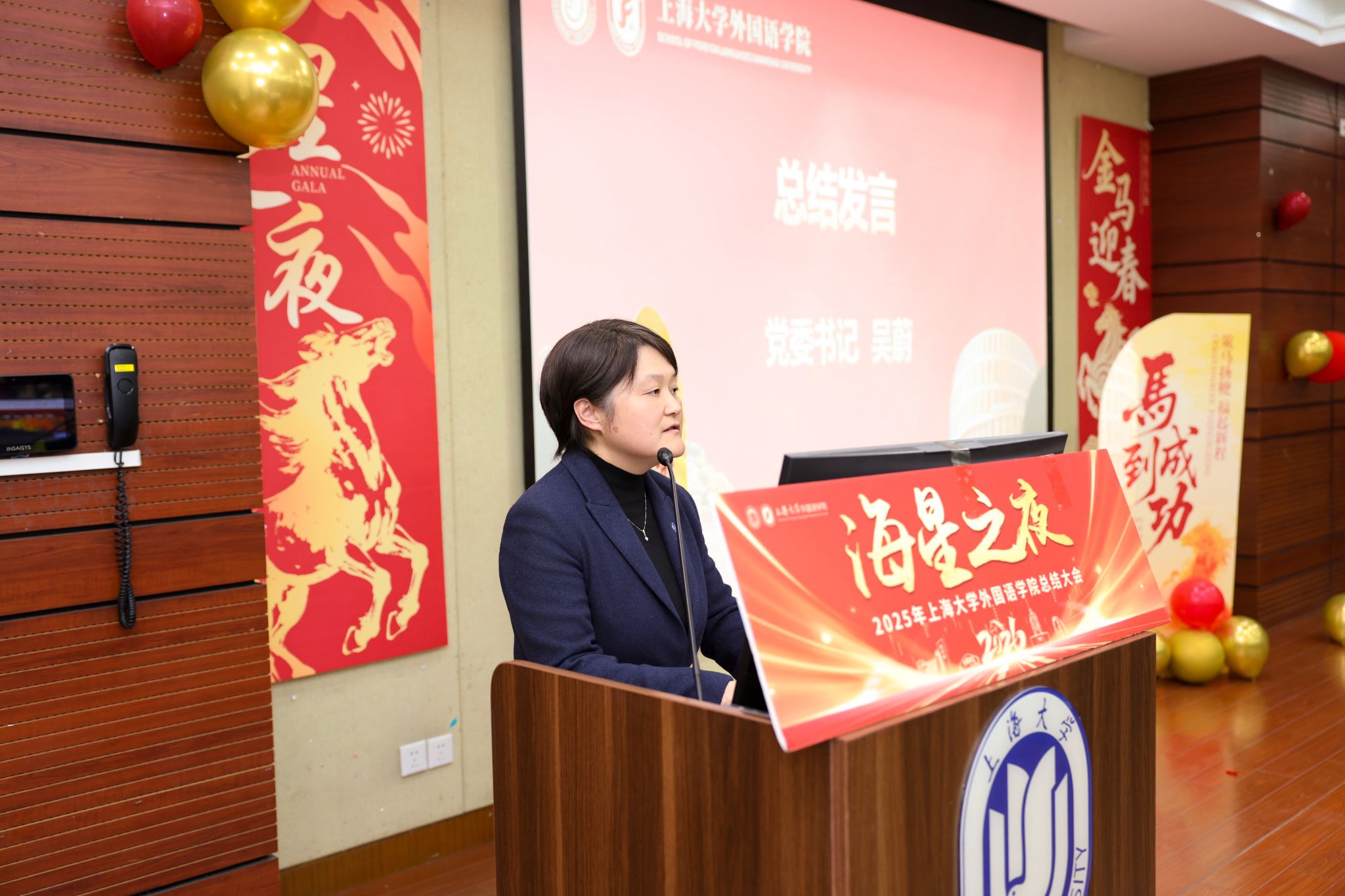 微信图片_20260113174203_1318_81.jpg