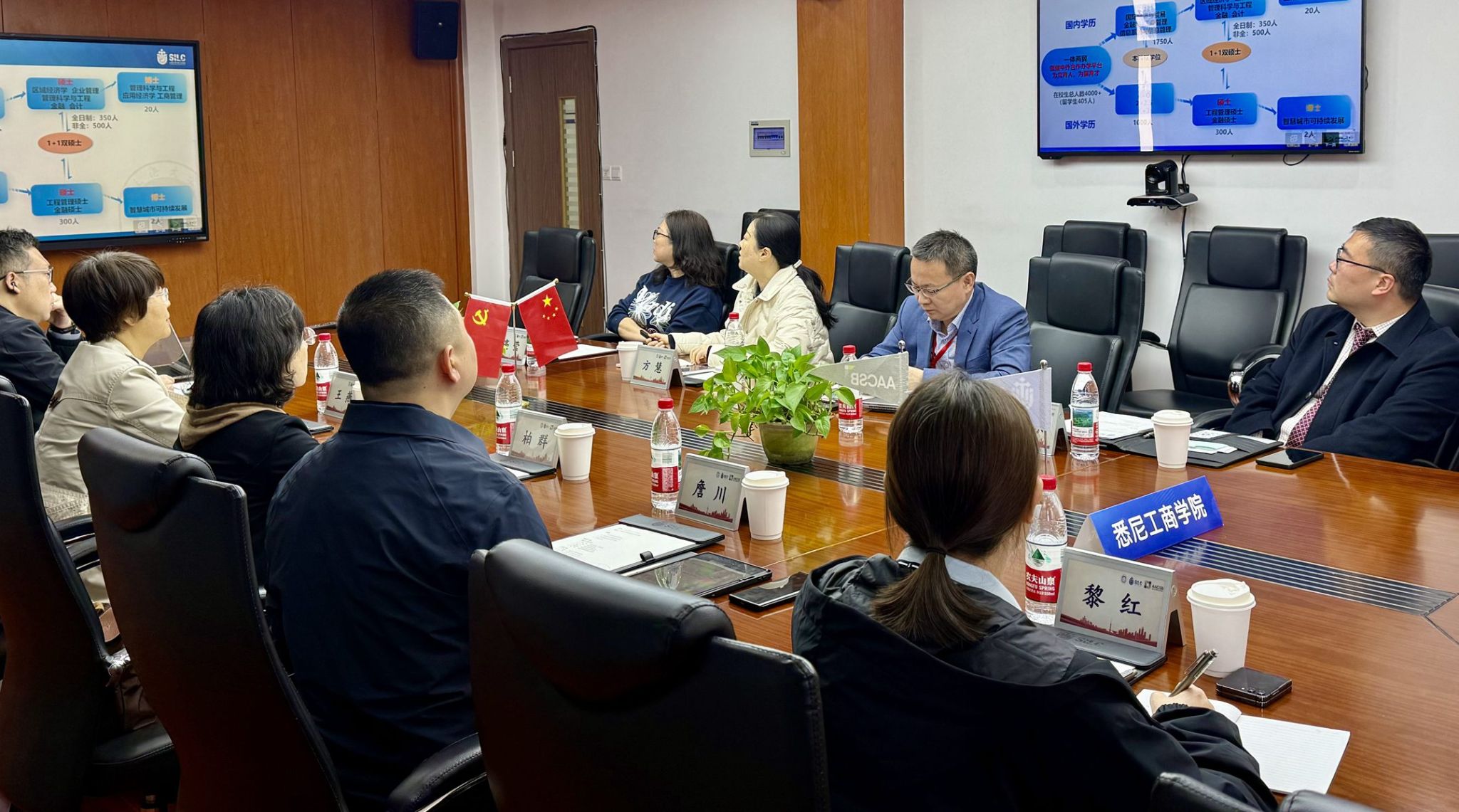 a67cfb2c1d712f16c2a8dfc5ab0b974d_副本.jpg