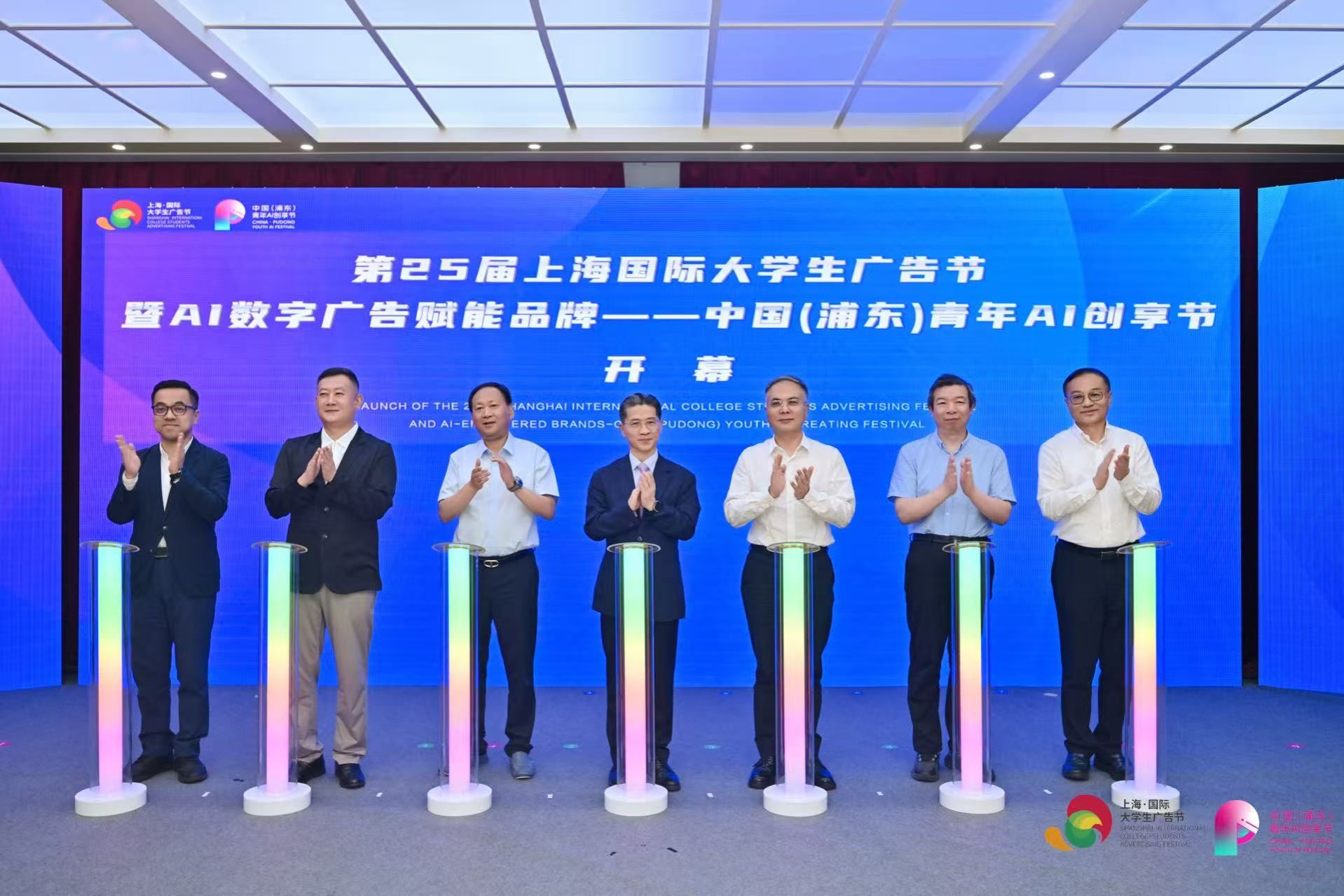 微信图片_20260716104248_1487_47.jpg 微信图片_20260716104248_1487_47.jpg