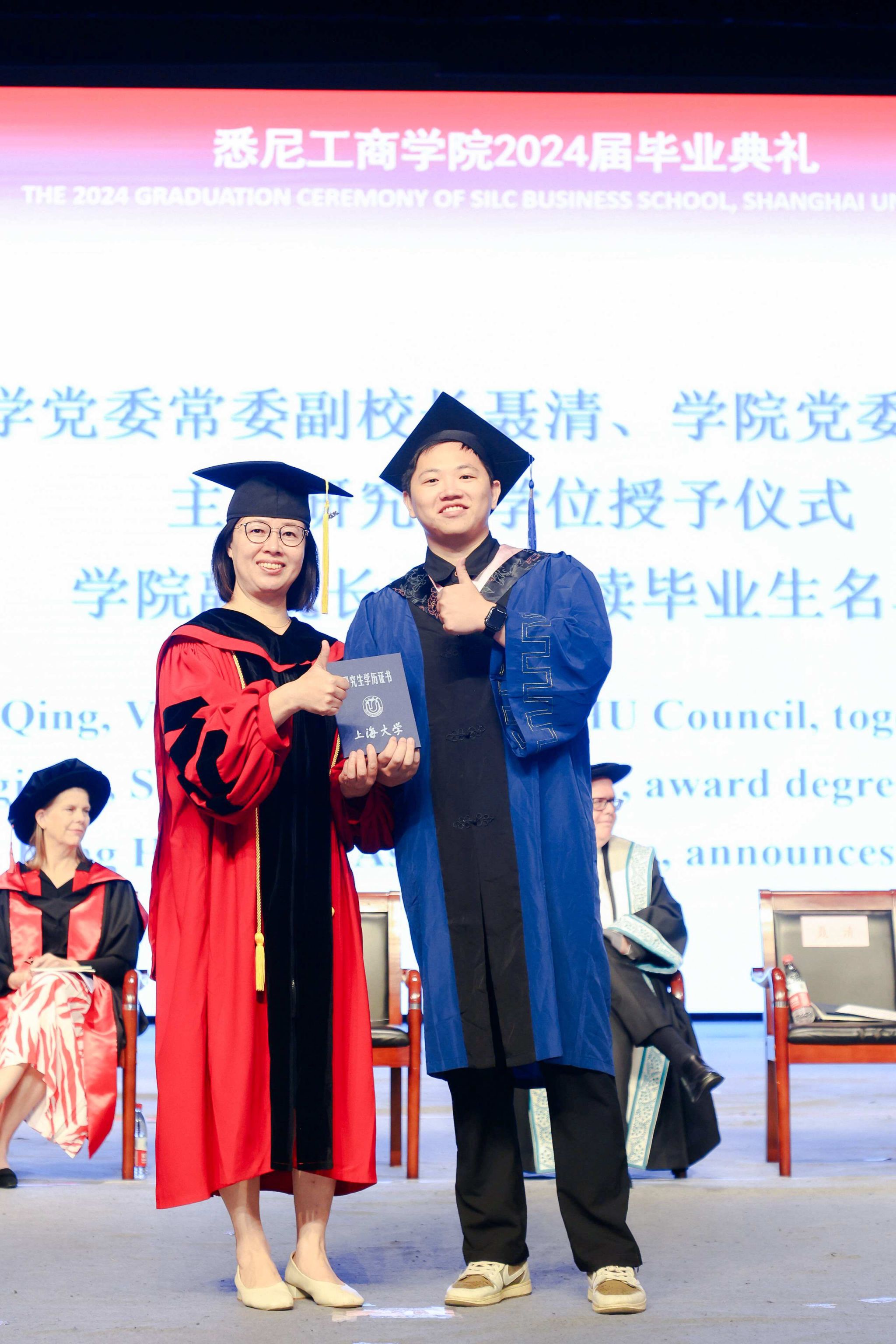 微信图片_20240626093044_副本.jpg