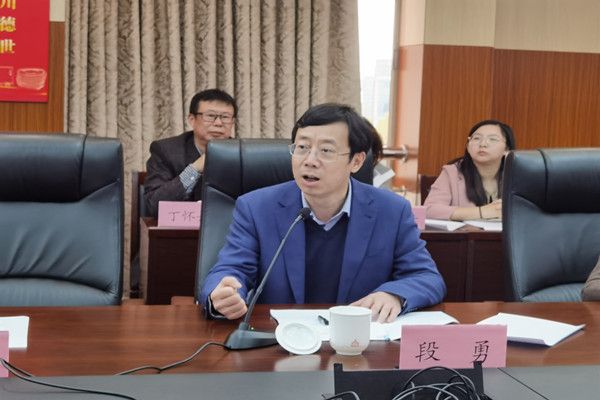买球党委副书记段勇-横版_副本.jpg 买球党委副书记段勇-横版_副本.jpg