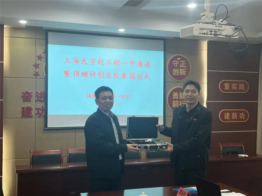 微信图片_20231115143605_副本.jpg