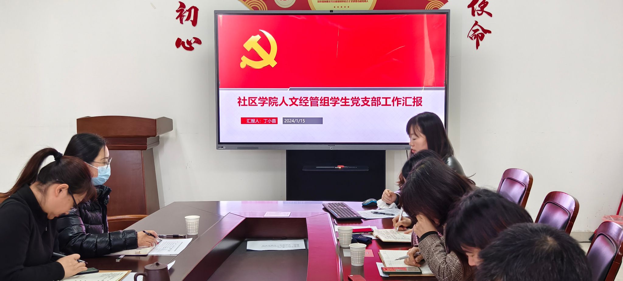丁小苜.jpg