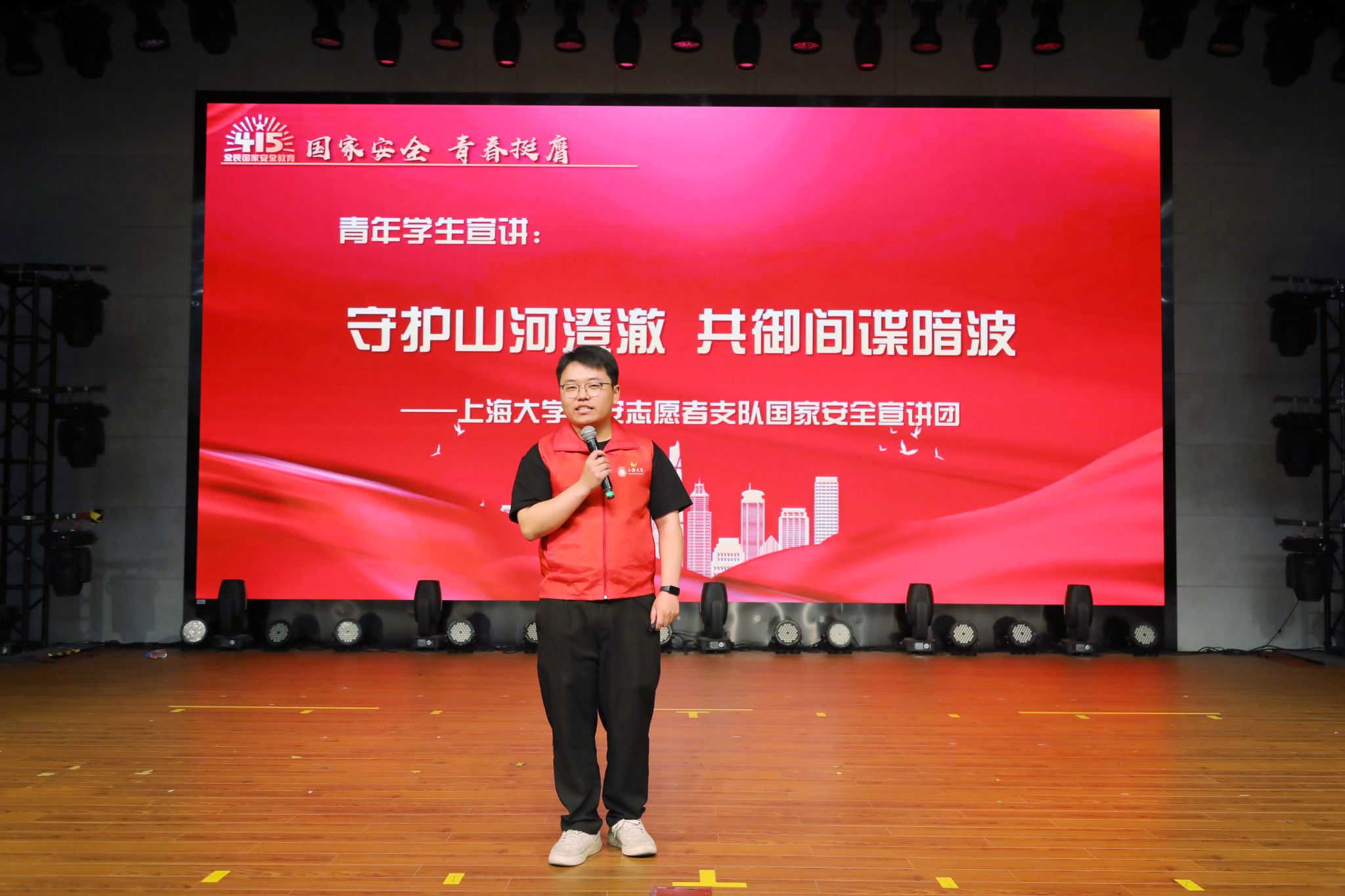 微信图片_20250416082805.jpg