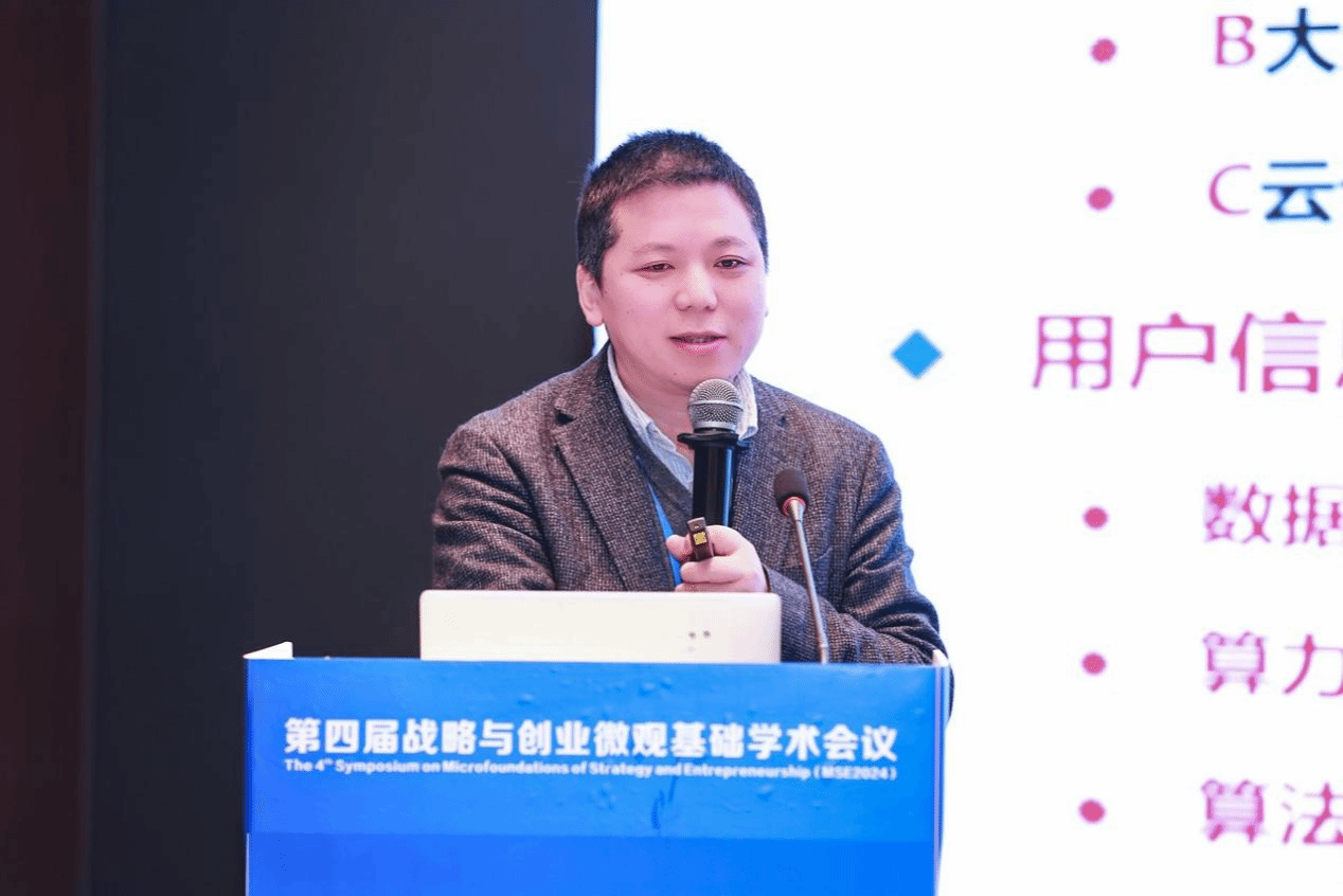 图片11.png