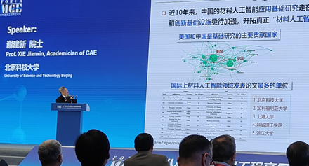 图片 图片.png