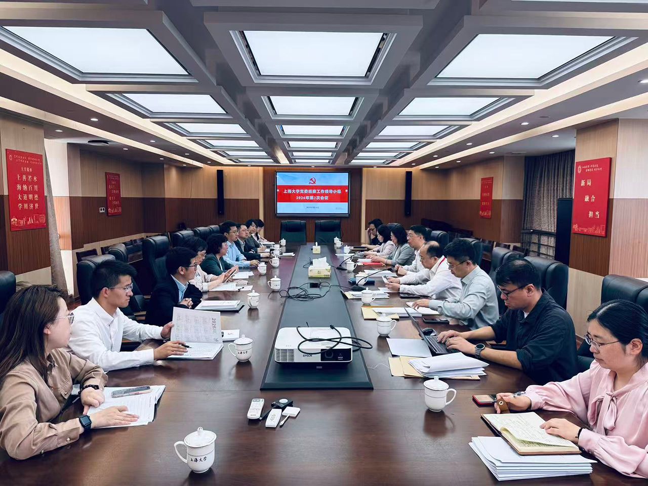 微信图片_20260514150510_231_15.jpg