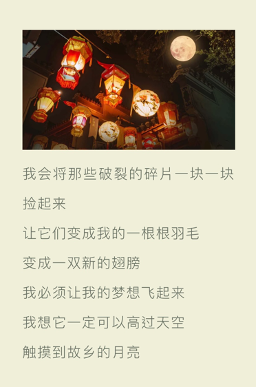 640 (2).png