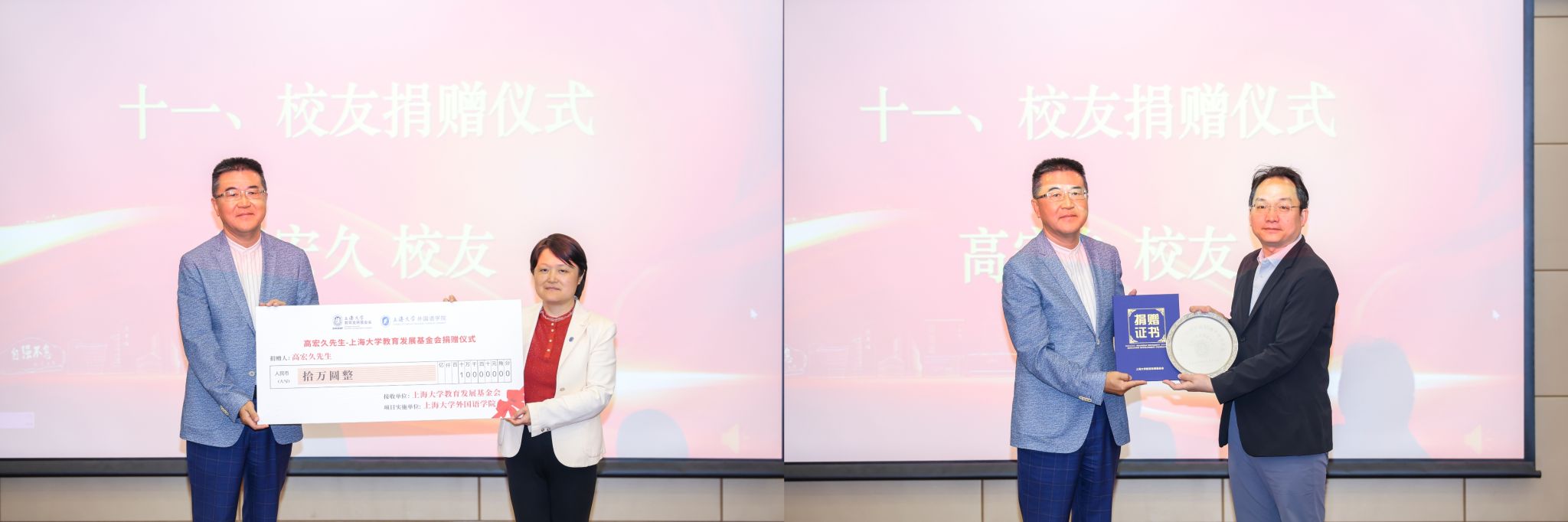 微信图片_20250519165410.jpg
