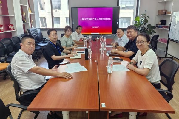 微信图片_20250919162521_副本.jpg