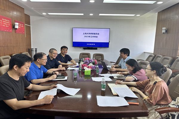买球侨联委员第五次例会合影_副本.jpg 买球侨联委员第五次例会合影_副本.jpg
