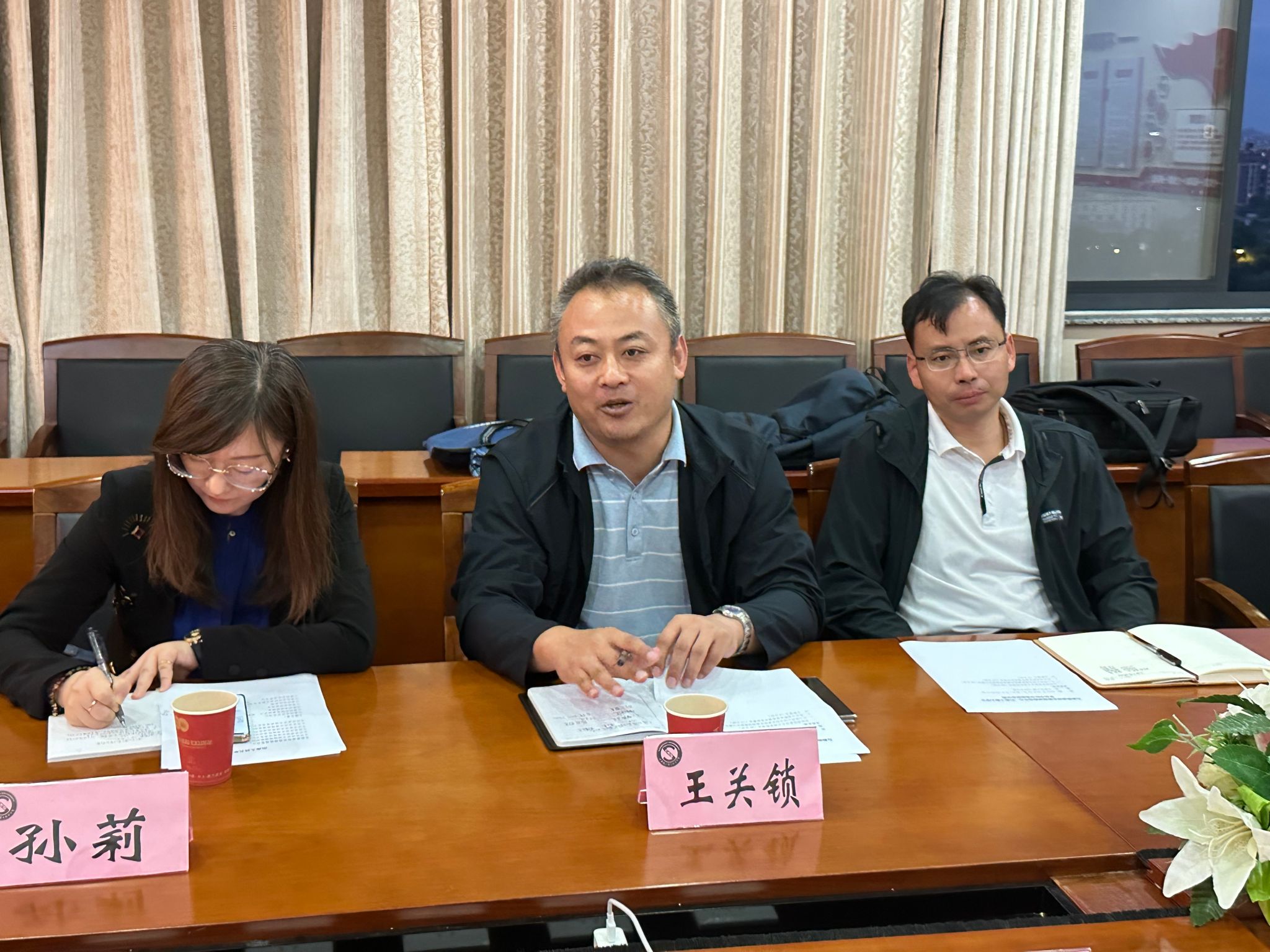 发言照片3.jpg
