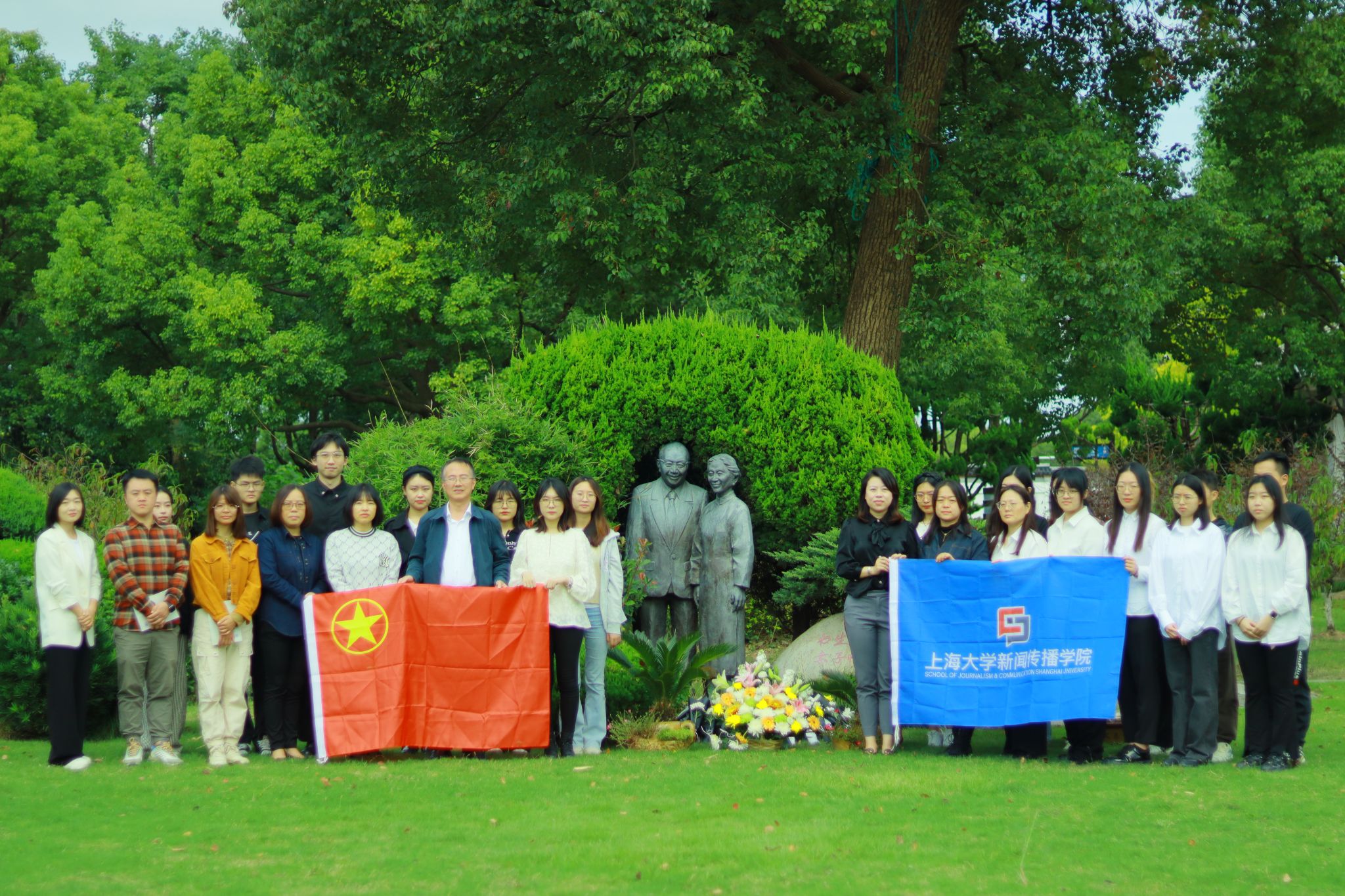 微信图片_20231009182748.jpg