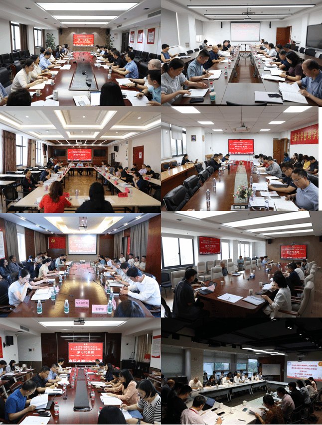 图片10.png 图片10.png