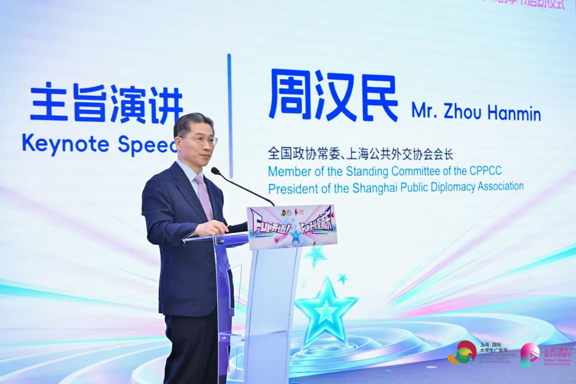 微信图片_20260716103331_1469_47.jpg 微信图片_20260716103331_1469_47.jpg