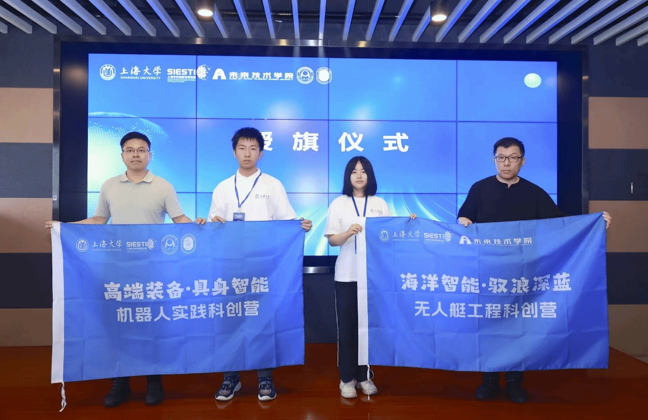 图片 5.png 图片 5.png
