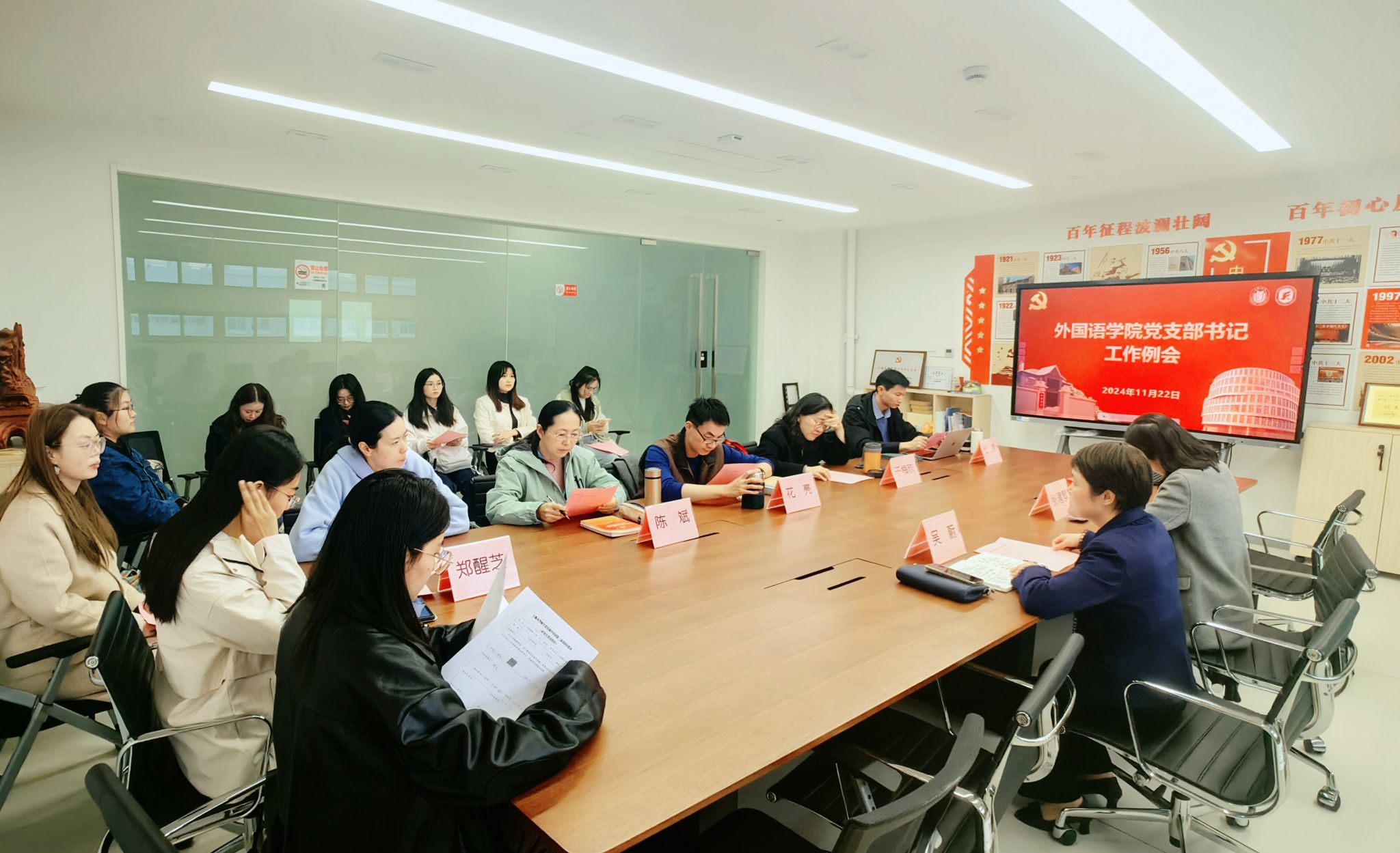 微信图片_20241126142736.jpg