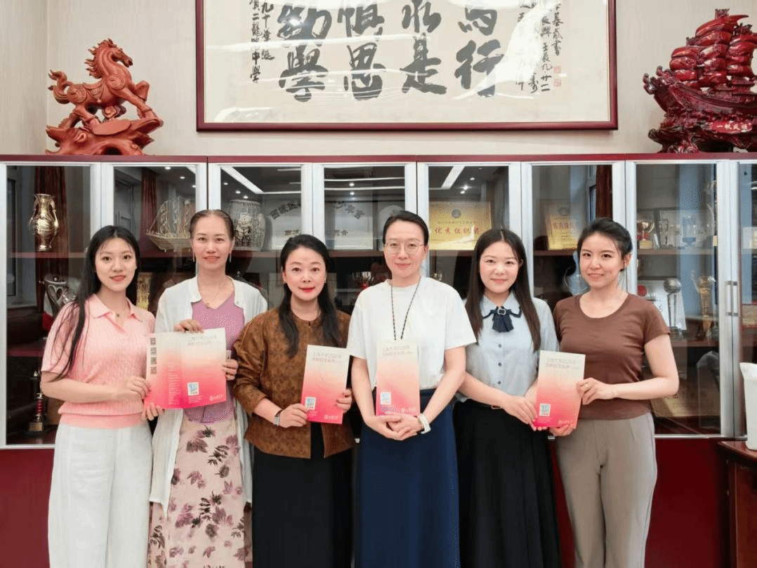 图片7.png