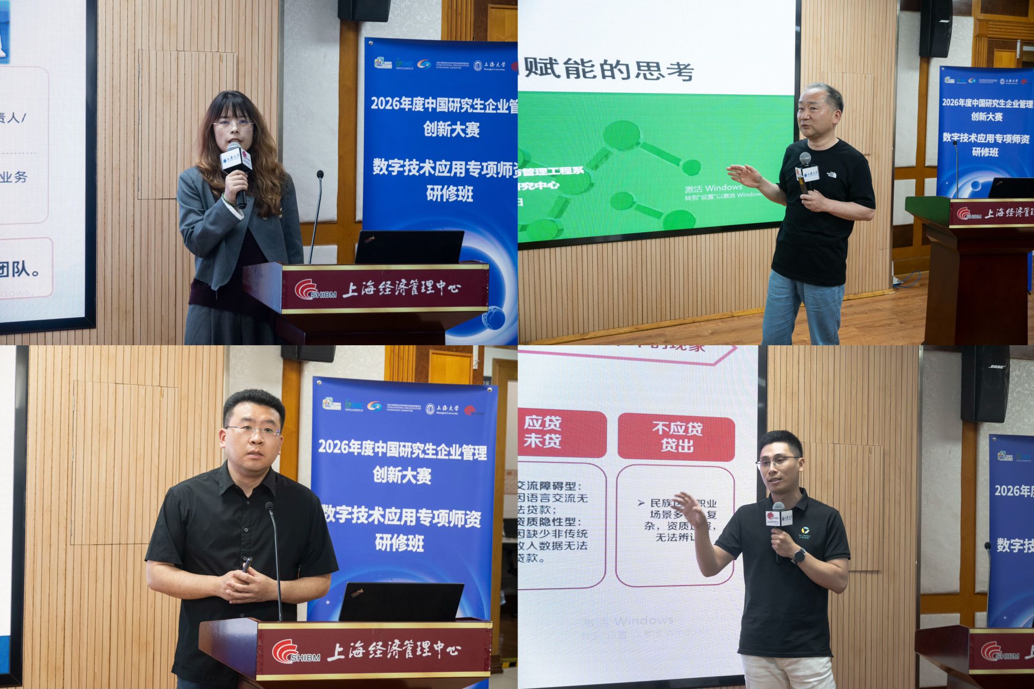 微信图片_20260518105420.jpg 微信图片_20260518105420.jpg