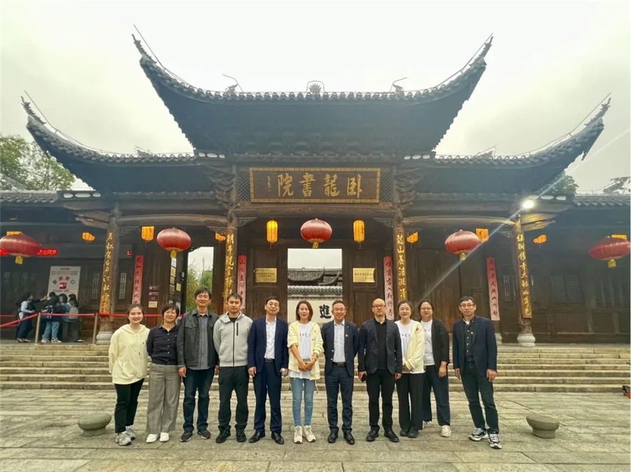 微信图片_20231115143726_副本.jpg