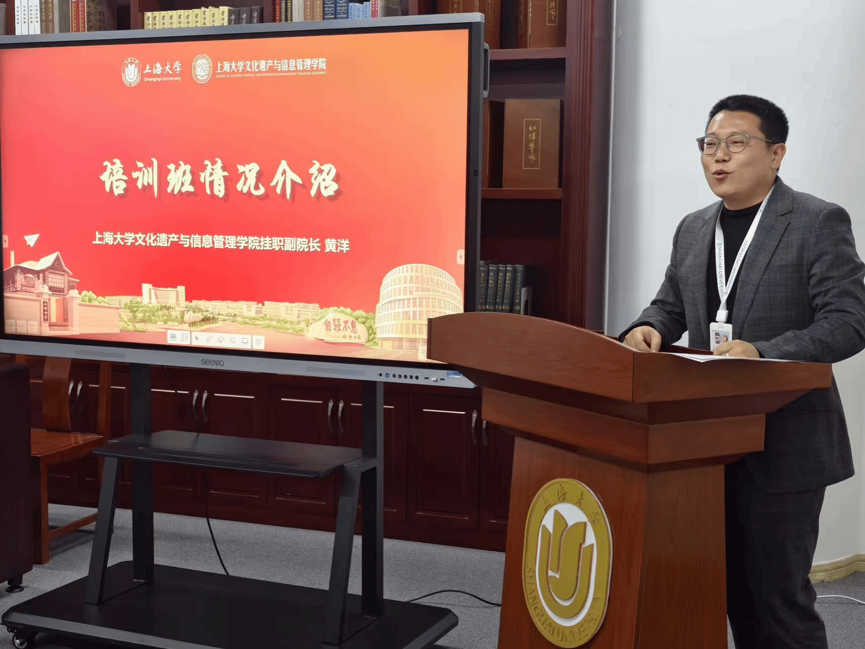 图片7.png 图片7.png