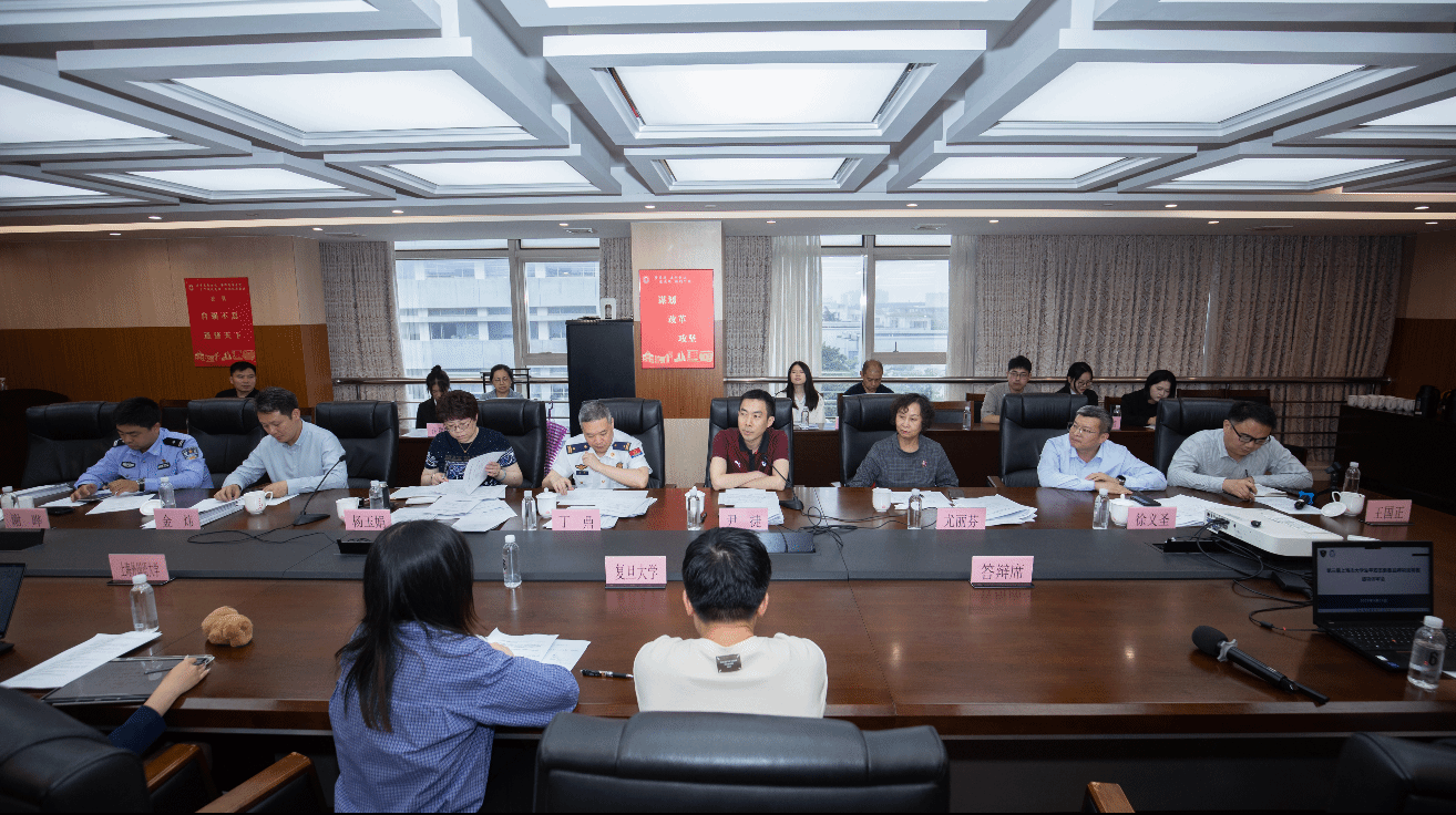 微信图片_20250526220231.png