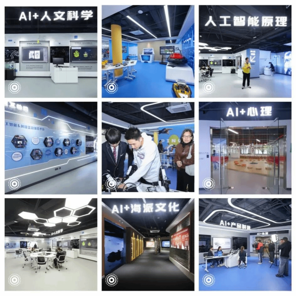 图片 12.png