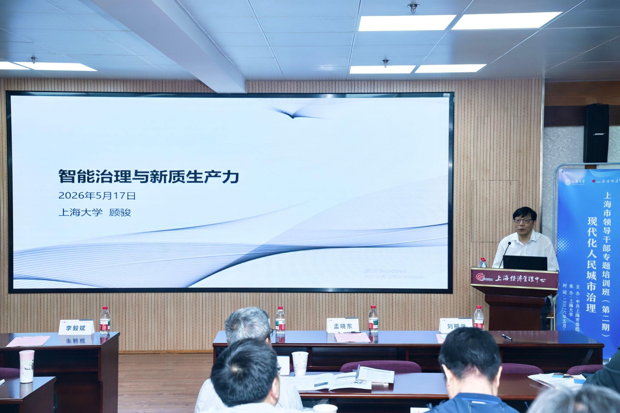 微信图片_20260517140705.jpg