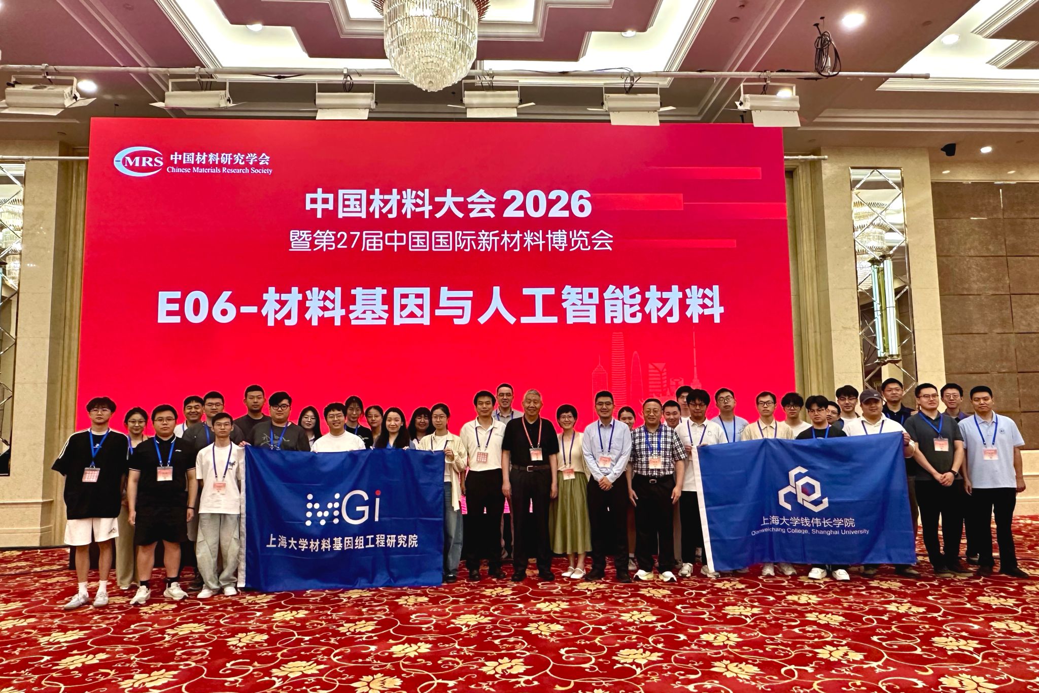 和统一老师的合影.jpg 和统一老师的合影.jpg