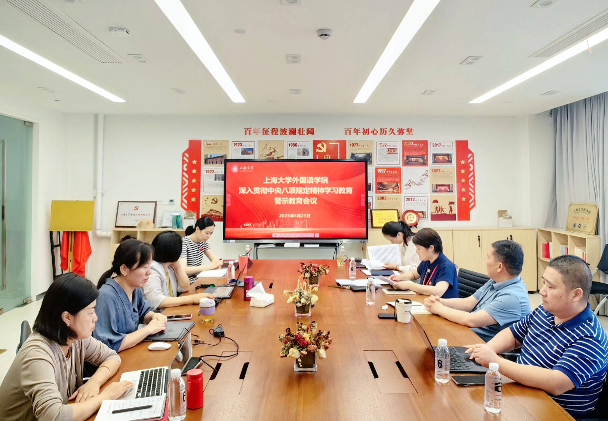 微信图片_20250629205723.jpg