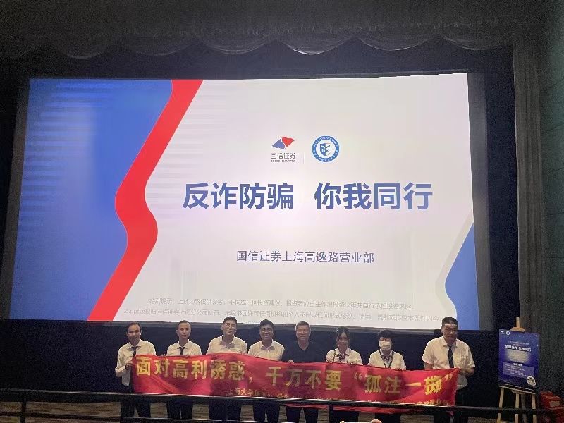 微信图片_20230919085124.jpg