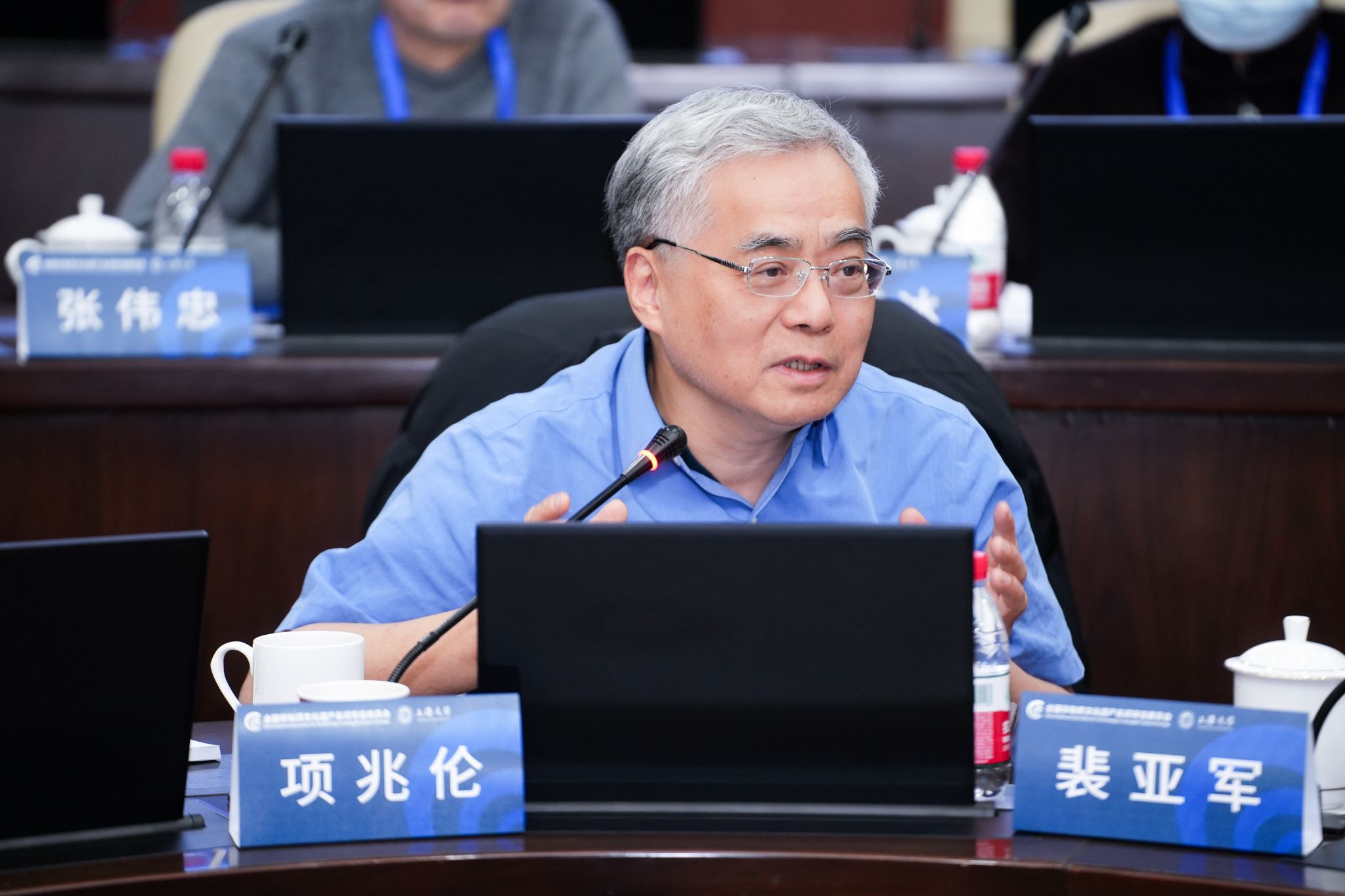 4项兆伦致辞.jpg 4项兆伦致辞.jpg