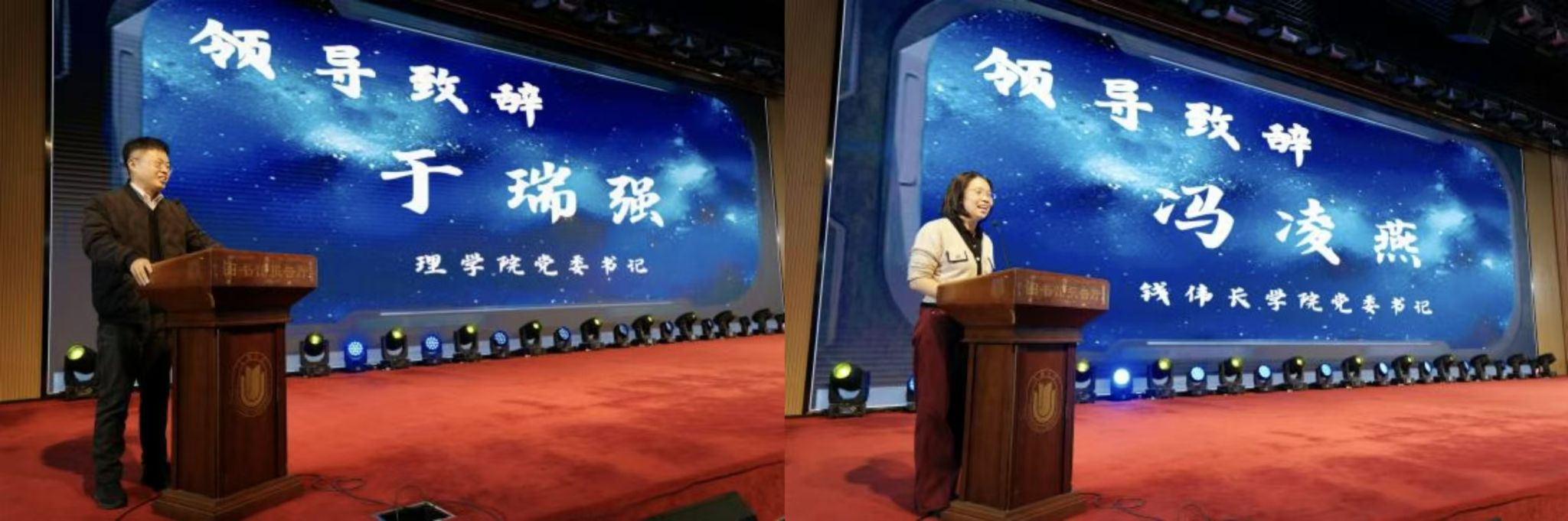 微信图片_20250107164625.jpg