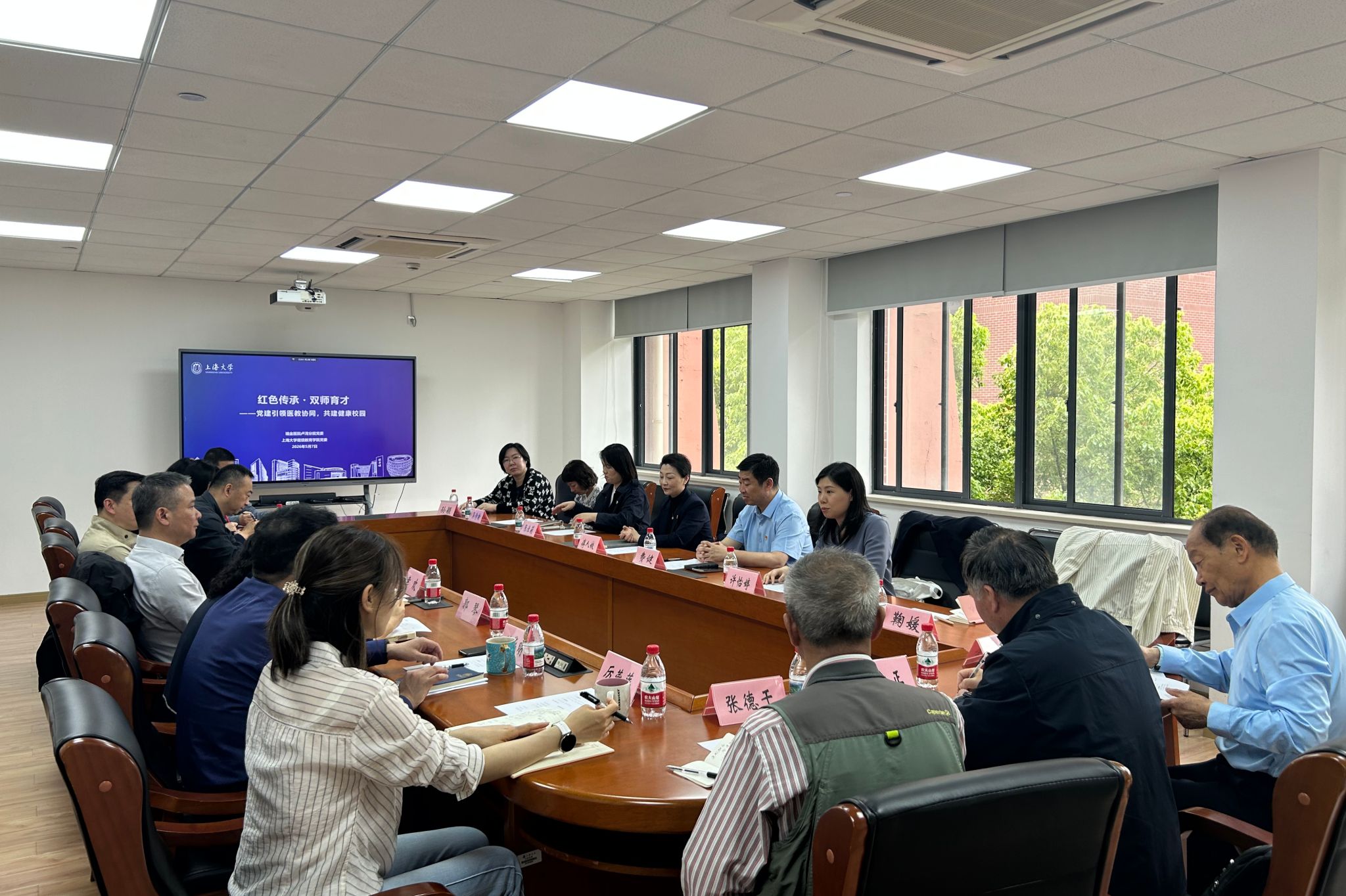 微信图片_20260508100418_400_34.jpg