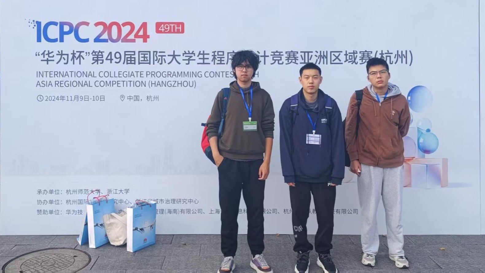 微信图片_20250322141639.jpg