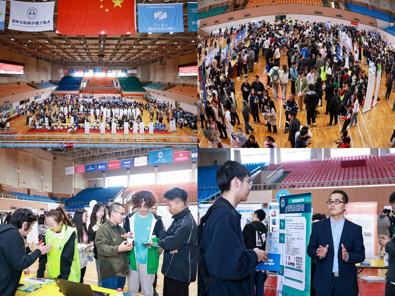 稿定设计导出-20240401-191858.jpg