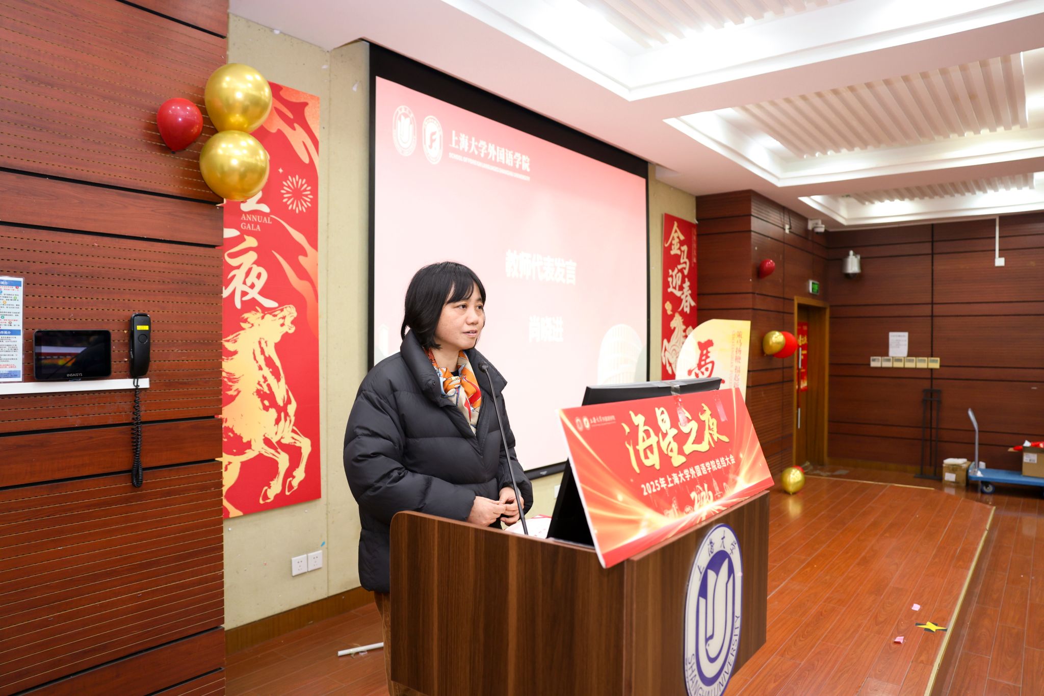 微信图片_20260113174752_1328_81.jpg